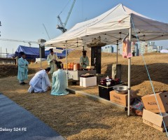 2025년 절도사공(휘 대손) 추…